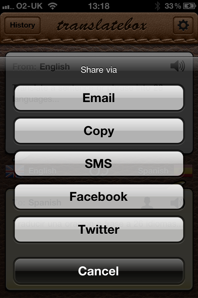 iPhone Screenshot 1